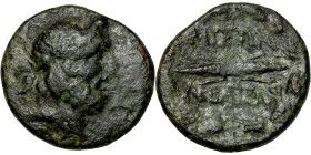 Bronze coin. (2-1 centruy BC) Obverse: Diademed bust of Zeus. Reverse Thunderbolt
22mm 6.12g0