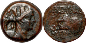 CILICIA, Aigeai. Circa 160-130 BC. Obv: Turreted head of Tyche right. Rev: Horse's head left
22mm 7.81g0