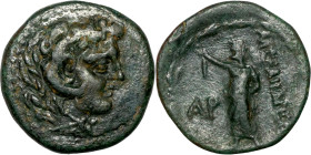 Bronze coin. (2-1 centruy BC) Obverse: Head of Alexander in lion skin Reverse Standing Figure
21mm 6.00g0