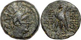 SELEUKID KINGS of SYRIA. Antioch mint . Antiochos VIII Epiphanes (121-96 BC). AE bronze. Obv.: diademed head of Antiochus right. Rev.: BAΣІΛEΩΣ ANTIOX...