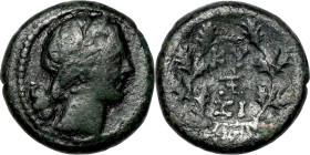 Kyzikos (2-1 century BC) Bronze obverse bust of Kore Soteira (the savior maiden) right, wreathed with grain; countermark: griffin head right in oval p...