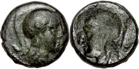 Ariobarzanes I (?). Cappadocia Bronze coins.
19mm 7.96g0