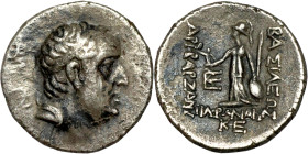 Kings of Cappadocia, Ariobarzanes I Philoromaios AR Drachm Obv: Head of Ariobarzanes I right, wearing diadem. Rev.: ΒΑΣΙΛΕΩΣ ΑΡΙΟΒΑΡΖΑΝOY ΦΙΛΟΡΩΜΑΙOY,...