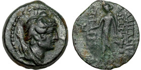 Hellenistic period coin (4-1 century BC) 
15mm 2.83g0