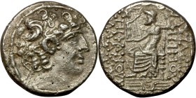 SELEUKID KINGS of SYRIA. Philip I Philadelfos. AR Silver. Obv.: diademed head of King right. Rev.: Zeus seated left, holding Nike in his right hand an...