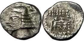 Kings of Parthia. Phraates IV. A drachm. Obverse: Diademed bust of Phraates left; eagle with wreath in beak above to right. Rev. ΒΑΣΙΛΕΩΣ ΒΑΣΙΛΕΩΝ AP ...