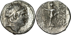 SELEUKID KINGS, Antiochos VII. AR Drachm. Obverse: Diademed head right within fillet border Reverse: Nike advancing left, holding wreath; monograms to...