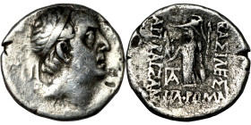 Kings of Cappadocia, Ariobarzanes I Philoromaios AR Drachm Obv: Head of Ariobarzanes I right, wearing diadem. Rev.: ΒΑΣΙΛΕΩΣ ΑΡΙΟΒΑΡΖΑΝOY ΦΙΛΟΡΩΜΑΙOY,...