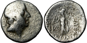 Kings of Cappadocia, Ariobarzanes I Philoromaios AR Drachm Obv: Head of Ariobarzanes I right, wearing diadem. Rev.: ΒΑΣΙΛΕΩΣ ΑΡΙΟΒΑΡΖΑΝOY ΦΙΛΟΡΩΜΑΙOY,...