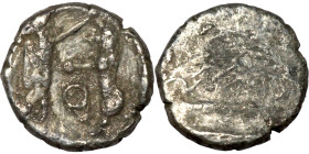 Silver coin (4-1 century BC)
9mm 0,78g0