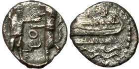 Phoenicia, Obol, Sidon (375-333 BC) Obverse: Galley l.; legend in Phoenician, Reverse. Persian king battling lion
9mm 0,40g0