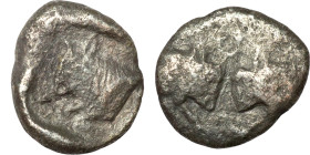 Caria, Uncertain AR 1/3 Siglos or Obol Forepart Bulls Confronted & Single Bull
12mm 1,57g0