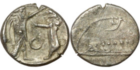 Phoenicia, Obol, Sidon (375-333 BC) Obverse: Galley l.; legend in Phoenician, Reverse. Persian king battling lion
9mm 0,78g0