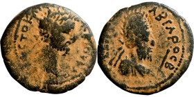 MESOPOTAMIA. Edessa. Septimus Severus (193-211 AD). AE bronze
21mm 4,23g

Artificial sand patina