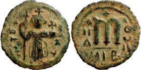 *Nablus city*
Arab Byzantine. Umayyad Caliphate, circa 641-660 AD. Fals  Pseudo-Byzantine type, imitating the types of Constans II. Standing imperial...