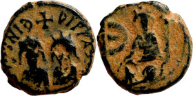 Justin I and Justinian (527), Pentanummium. Antioch. Obverse: Two bust of emperors. Reverse: Tyche, Large E
11mm 1,78g0