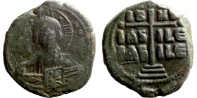 Anonymous Follis attributed to Romanus III (1028-1034). Obverse: +ЄMMA-NOVH. Nimbate bust of Christ Pantokrator Reverse: Large cross set upon three st...