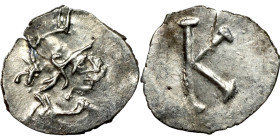 Anonymous, time of Justinian I, AR, Half Siliqua Obv: Draped and cuirassed bust of Constantinopolis to right, wearing crested helmet. Rev: Large K.
1...