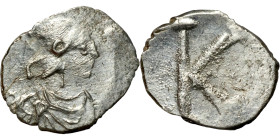 Anonymous, time of Justinian I, AR, Half Siliqua Obv: Draped and cuirassed bust of Constantinopolis to right, wearing crested helmet. Rev: Large K.
1...