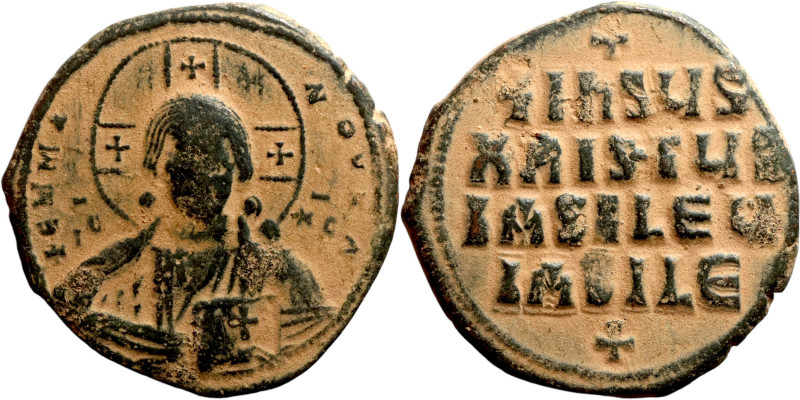 Anonymous Follis attributed to Basil II (976-1025) Obverse: +ЄMMA-NOVH / IC-XC N...