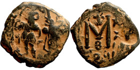 Heraclius and Hercalius. Constantine (610-641) Follis. Obverse: Heraclius on left, Heraclius Constaninte on right, . Reverse: ANNO, Large M, cross abo...