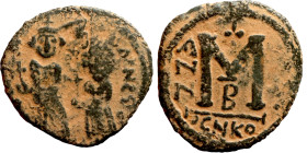 Heraclius and Hercalius. Constantine (610-641) Follis. Obverse: Heraclius on left, Heraclius Constaninte on right, . Reverse: ANNO, Large M, cross abo...