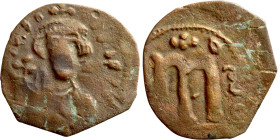 Constans II (641-668) Follis. Obverse: Imperial figure holding cross and globus Reverse: m and inscription
21mm 2,80g0