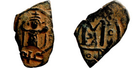 Constans II (641-668) Follis. Obverse: Imperial figure holding cross and globus Reverse: m and inscription
28mm 4,33g0