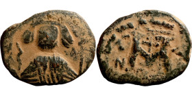 Constans II (641-668) Follis. Obverse: Imperial figure holding cross and globus Reverse: m and inscription
18mm 3,89g

Artificial sand patina