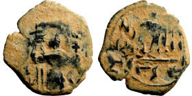 Constans II (641-668) Follis. Obverse: Imperial figure holding cross and globus Reverse: m and inscription
21mm 3,28g0