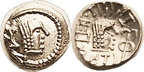 HIMYARITES, (Arabia), Tha'ran Ya'ub, 2nd cent AD, Ar Quinarius, Male hd r, monog...