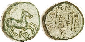 MARONEIA, Æ15, c.398-447 BC, Horse rt, monogram/ 4 grape vines in square, lgnd S...