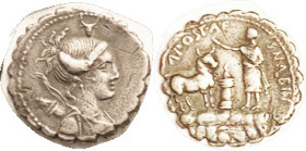 A. Postumius Albinus, Den, 81 BC, Cr. 372/1, Sy.745; Diana bust r/ Togate figure & bull at altar, on rocks; serrate issue; VF, centered, faintly bendy...