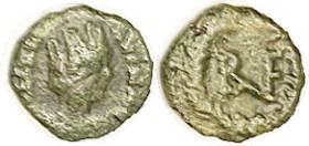OSTROGOTHS, Æ 15 mm, 536-54, FELIX RAVENNA, bust of Ravenna r/Ravenna Monogram in wreath; F, centered, dark greenish patina, sl roughness, obv lgnd wk...