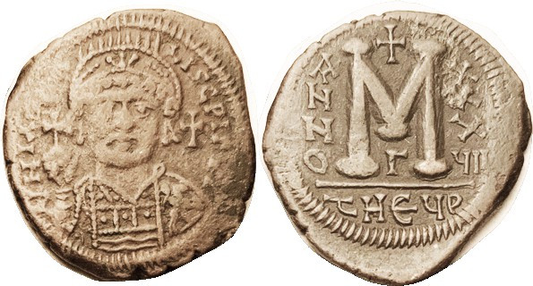 JUSTINIAN I, Follis, S-223 ( This coin pictured), Facg bust/Large M, XXXuII-Gamm...