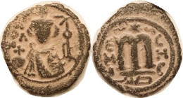 ARAB-BYZANTINE, Emesa, 20 mm Æ, 'Abd al-Malik ibn Marwan, 685-705, Facg bust/large M & lgnds, Alb.3524, Nice strong F, dark patina with strong orangy ...