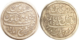 INDIA, Mughals, Shah Alam II, 1759-1806 Rupee, Farrukhabad Yr. 45, KM77, Machine struck; VF-EF. KM VF $65.