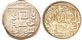 ISLAMIC, Aq Qoyunlu, Ya'qub, 1478-90, Ar Tanka, 16 mm, Sari mint, Alb.2523; EF, well struck, nice.