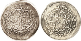 ISLAMIC, Rasulids (Yemen), Al Ashraf 1377-1400, Ar Dirham, Al-Mahjam mint, 779 AH, Alb. 1110; 27 mm; F-VF or better, somewhat crude but actually quite...