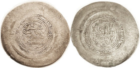 ISLAMIC, Samanid, Ar Multiple Dirham, 47 mm, Mansur bin Nuh, 966-76; VG or better, usual very weak strike, practi-cally everything actually visible. M...