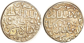 ISLAMIC, Seljuks, Ar Dirham, Kay Qubad, Siwas, AH 618 = 1221, Alb.1211, 23 mm; VF, well struck, nicely toned. (A GVF realized $85, Naumann 7/17.)