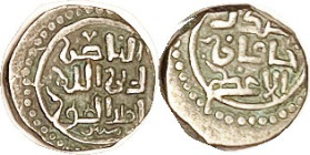 MONGOLS, Genghis Khan, 1206-27, Billon Jital, Ghazna type, Alb. 1969, 17 mm, lgnds/lgnds; VF+, good metal with lt tone, typically somewhat off-ctr, we...