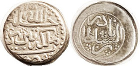 PERSIA, Afsharid, Nadir Shah, 1736-47, Ar 6 Shahi, Tabriz, AH 1152; 17 mm; Very nice bold VF-EF. (Same mint, date off, AU50 brought $96, Album 3/19.)