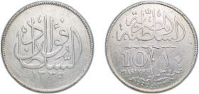 Egypt British Protectorate AH 1338 (1920) H 10 Qirsh / Piastres - Fuad I Silver (.833) Heaton and Sons / The Mint Birmingham Limited 13.83g AU Cleaned...