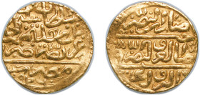 Egypt Ottoman Empire AH 926 (1520) Sultani - Suleiman Gold Misr Mint 3.48g AU