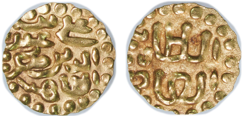 Indonesia Sultanate of Aceh 1571 - 1579 1 Kupang - Ali Ri'ayat Syah I Gold 0.59g...