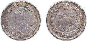 Iran Kingdom - Qajar dynasty AH 1323 (1905) 1000 Dīnār - Moẓaffar od-Dīn Qājār Silver (.900) 4.52g XF Mount Removed KM 978