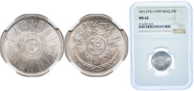 Iraq Republic AH 1379 (1959) 25 Fils Silver (.500) Royal Mint (Tower Hill) (12000000) 2.5g NGC MS 62 KM 122 Schön 27