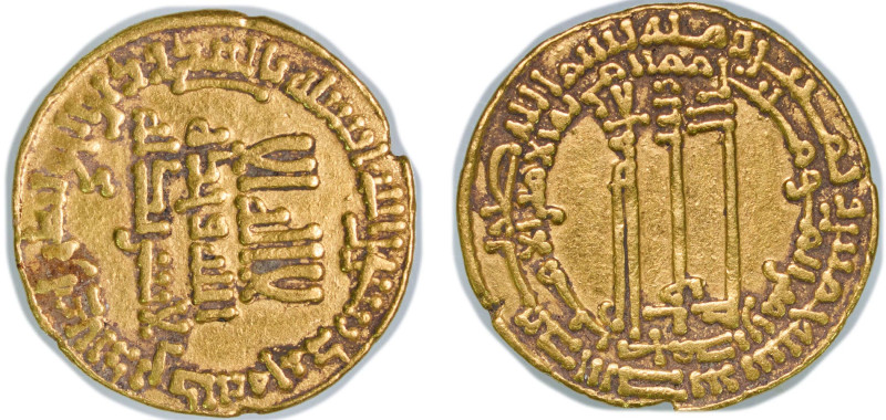 Islamic states Abbasid Caliphate AH 185 (801) Dinar - al-Rashid Gold 4.21g XF Ed...