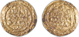 Islamic states Buyid dynasty AH 403 - 415 (1012 - 1024) 1 Dinar - Sultan al-Dawla Gold Madinat al-Salam Mint 3.22g AU A 1580